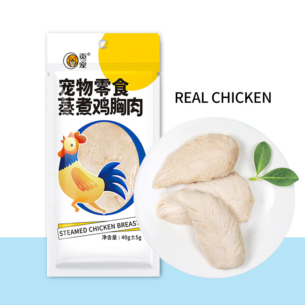 Steamed Chicken Breast