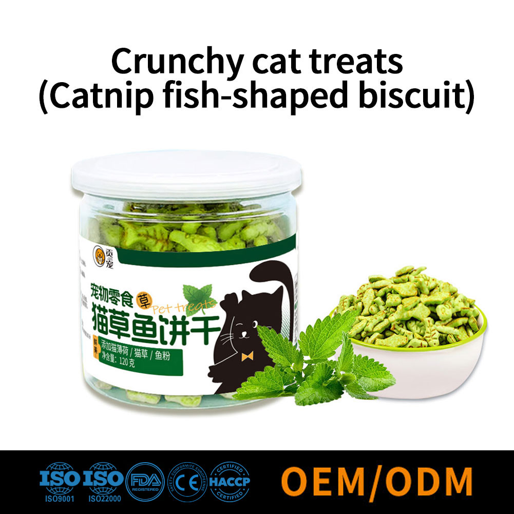 Catnip fish-shaped biscuit