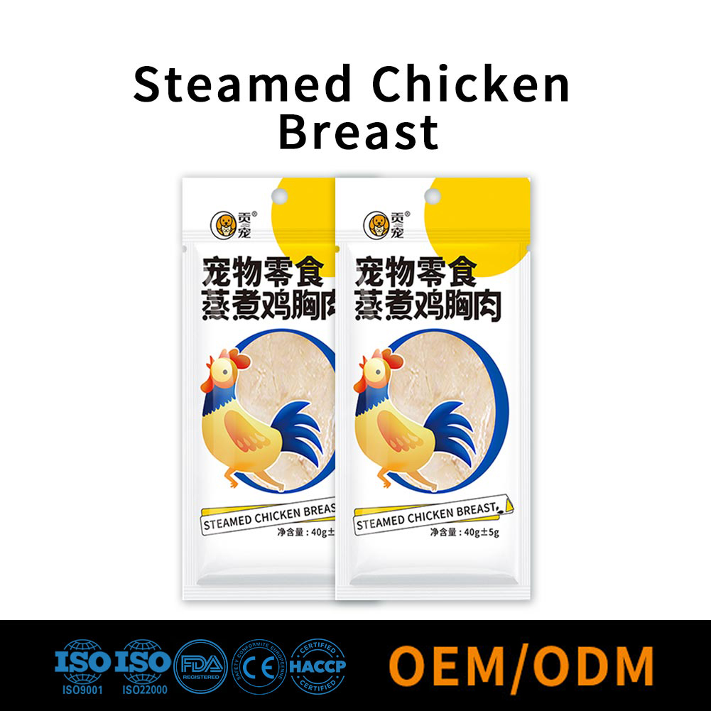 Steamed Chicken Breast