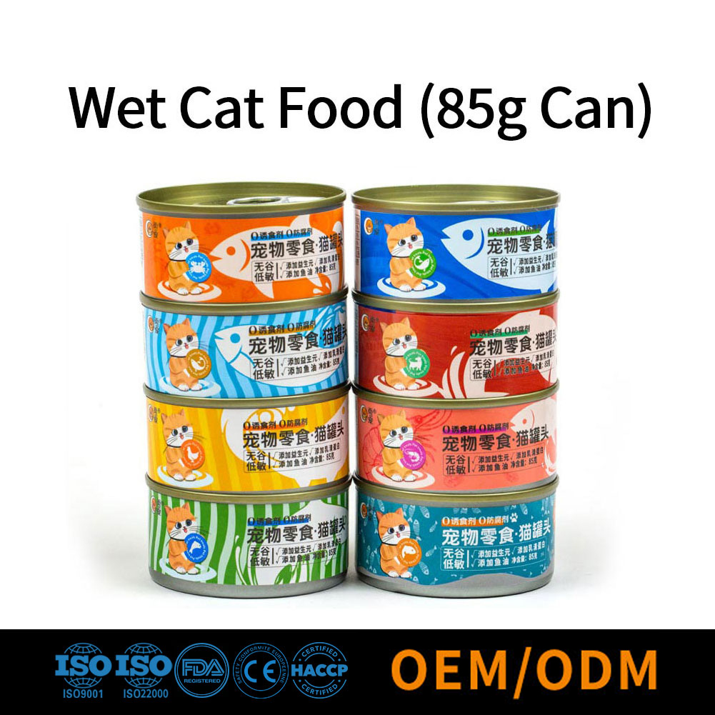 Wet cat food Tuna series (85g can)