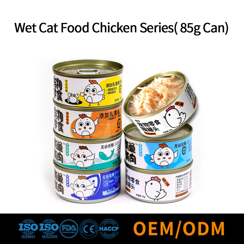 Wet cat food Chicken series (85g can)