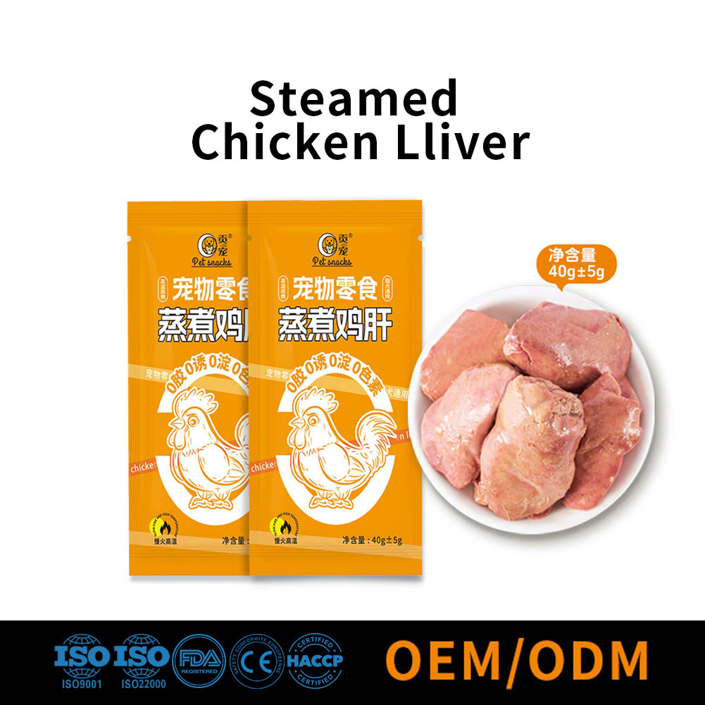 Steamed chicken liver